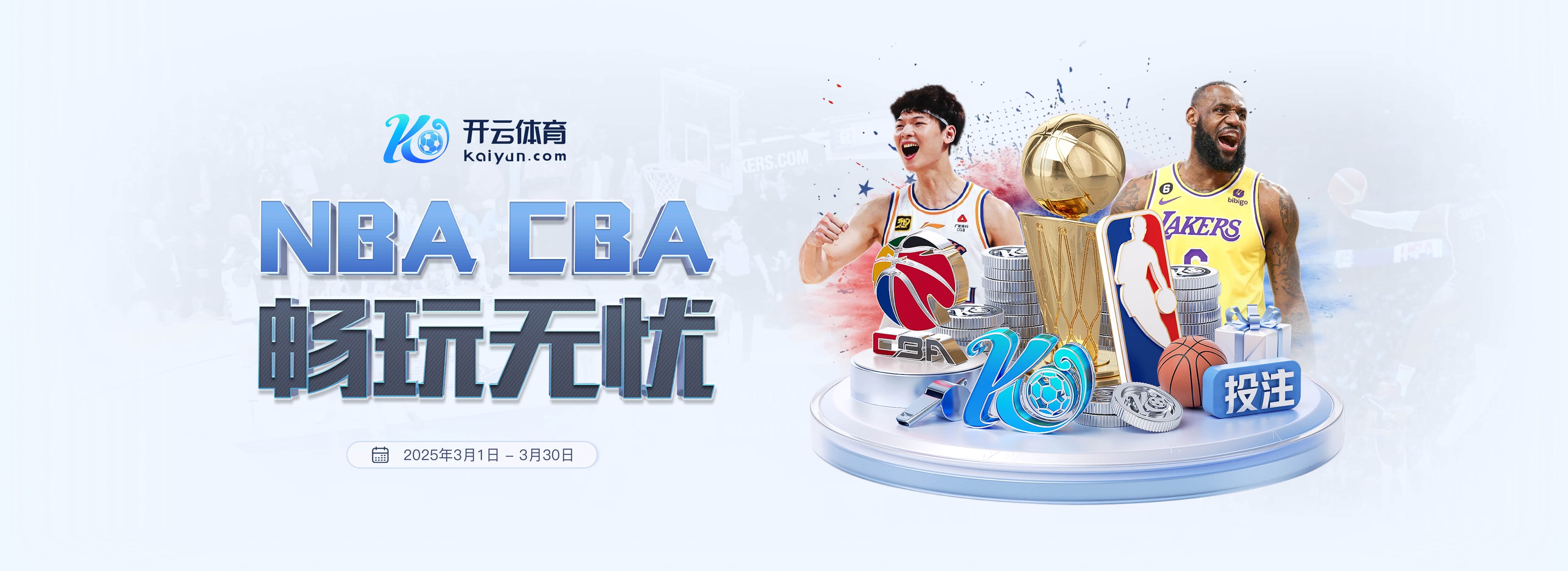 佩杜拉：卡利亚里边锋伊德里西表现出色，国米和那不勒斯对其有意